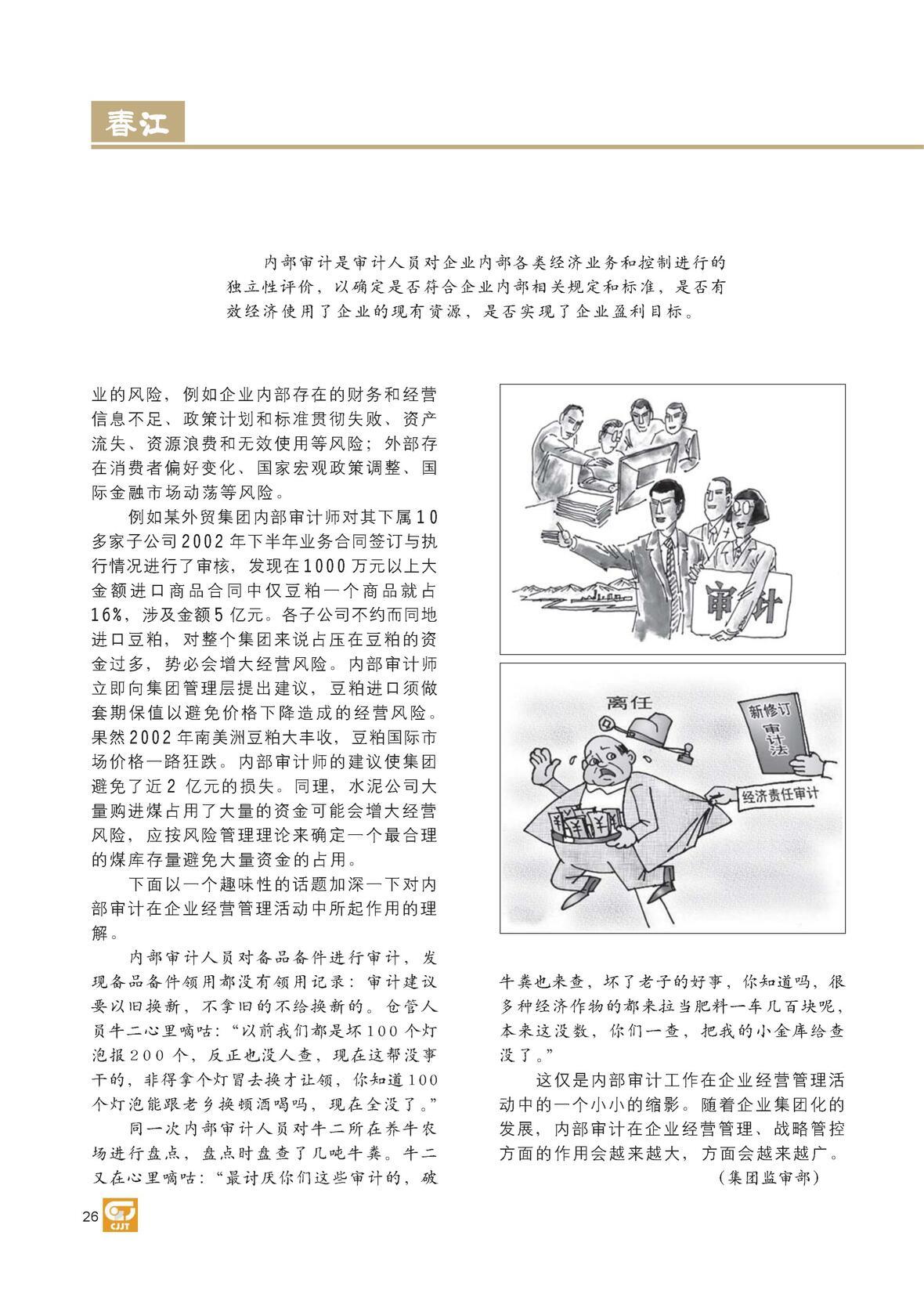 图片名称