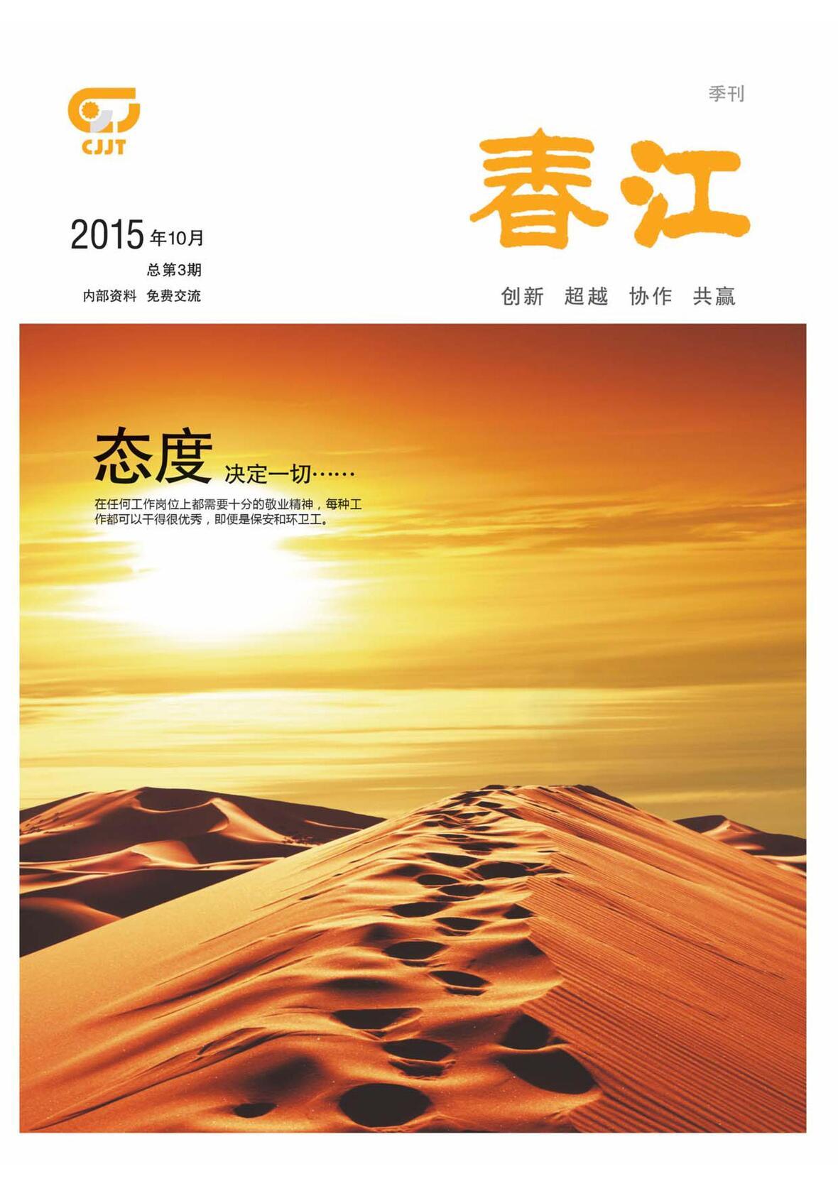 图片名称