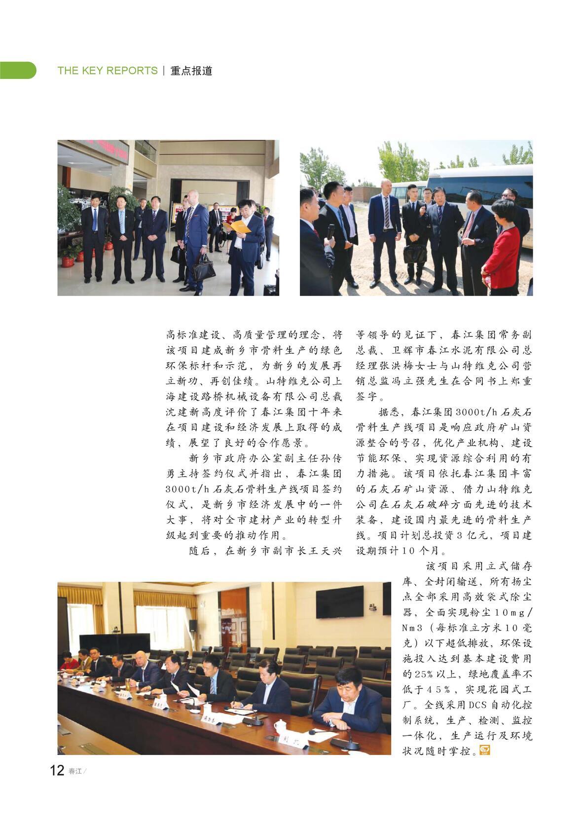 图片名称