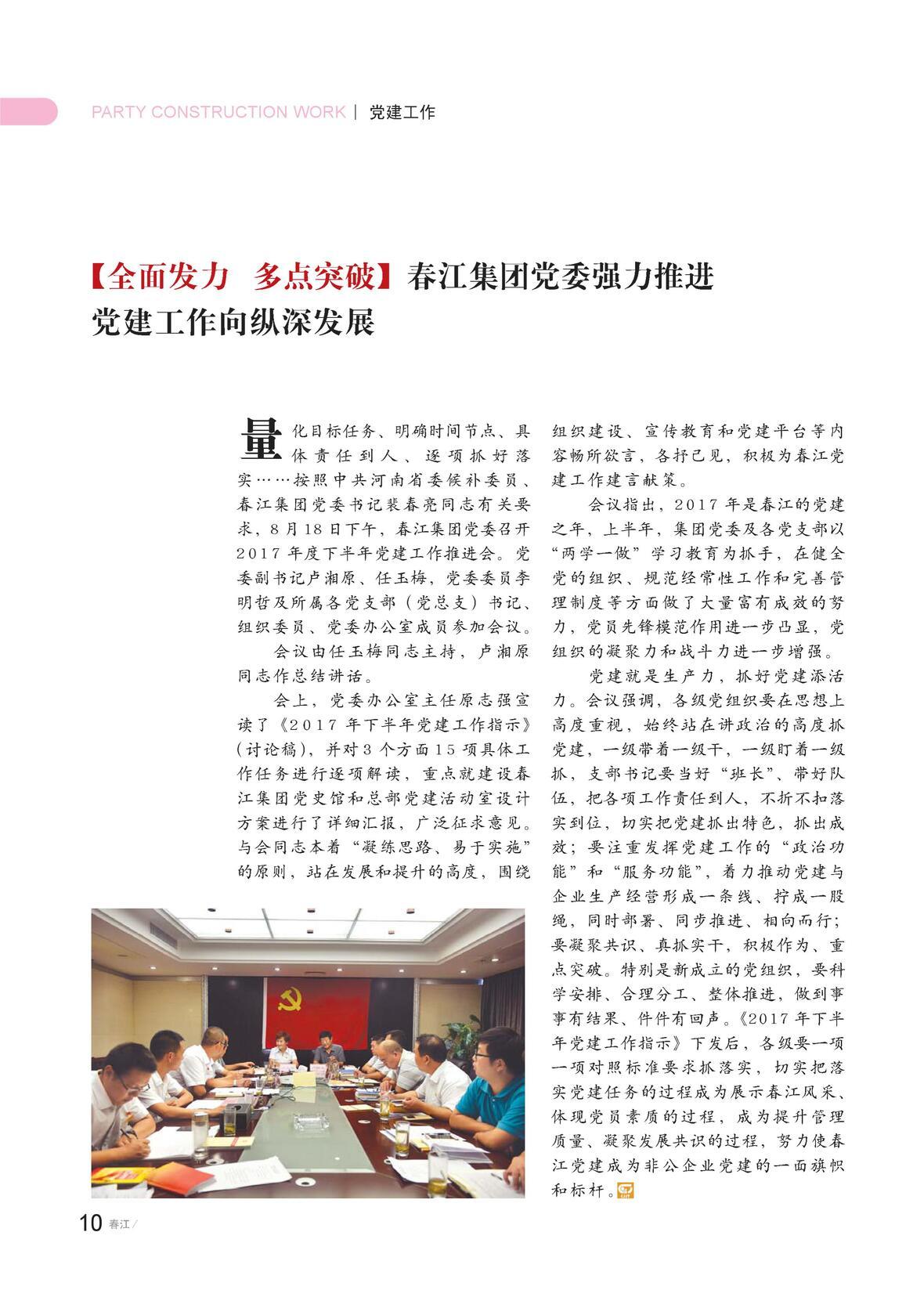 图片名称