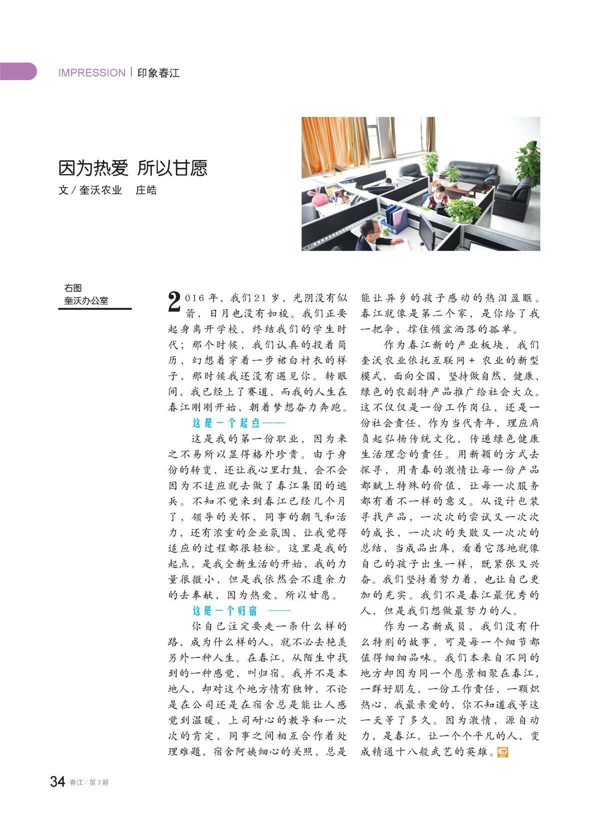 图片名称