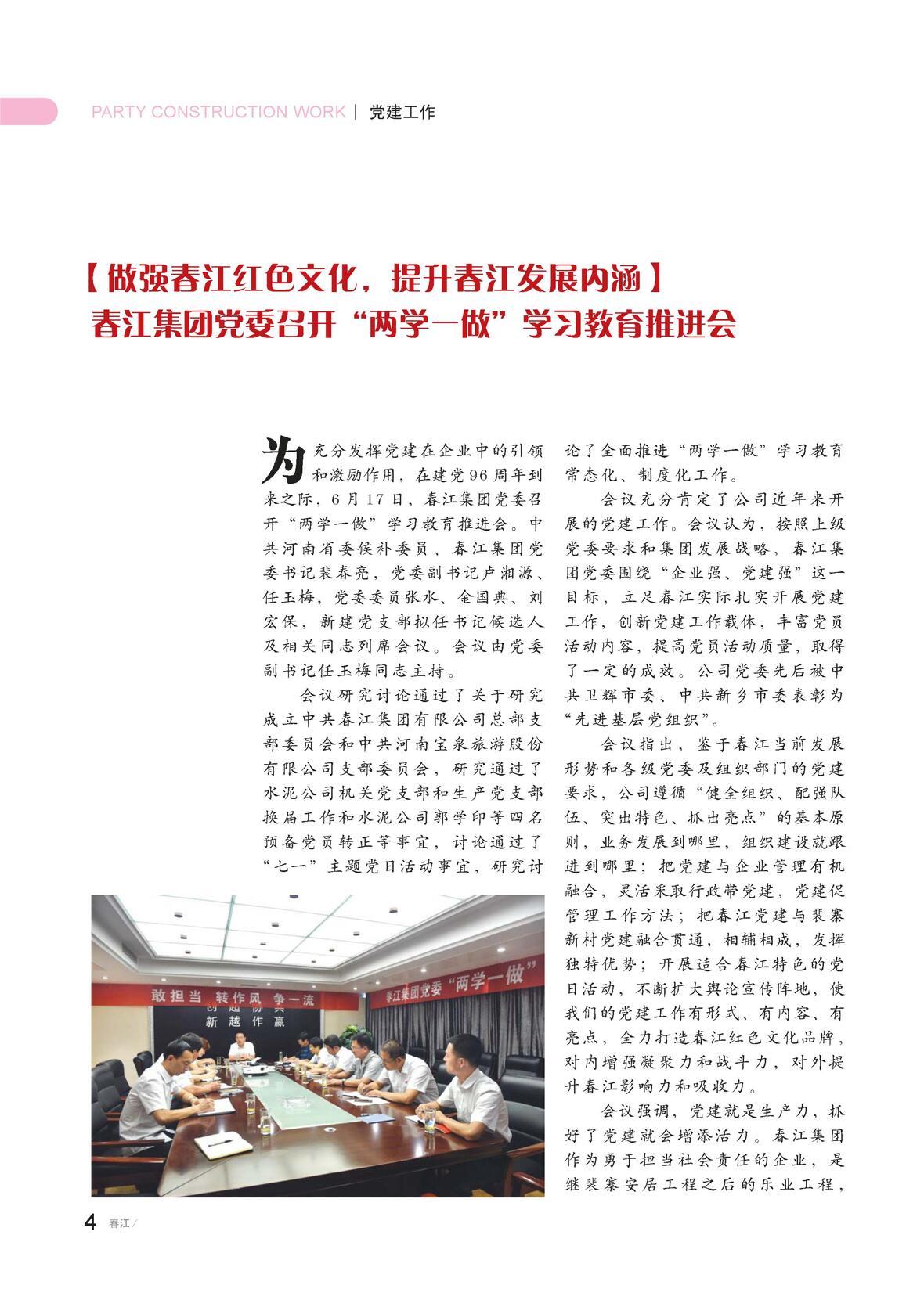 图片名称
