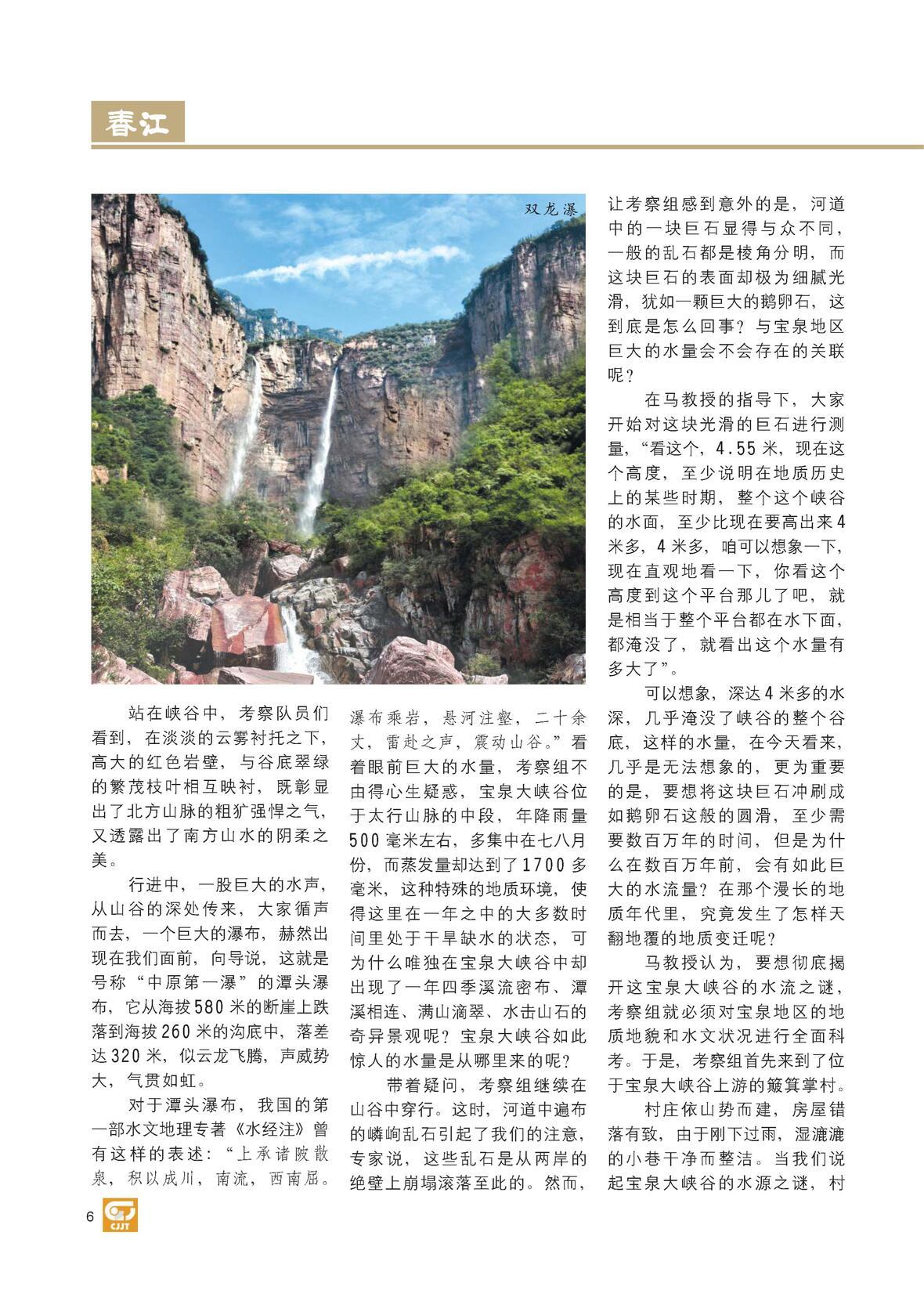 图片名称