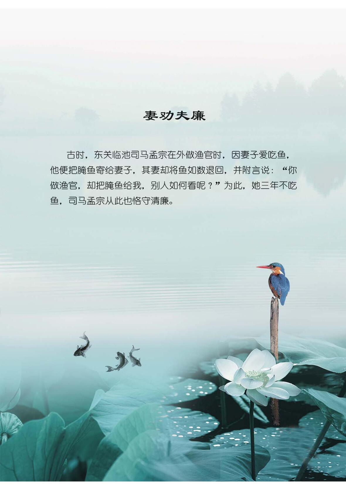 图片名称