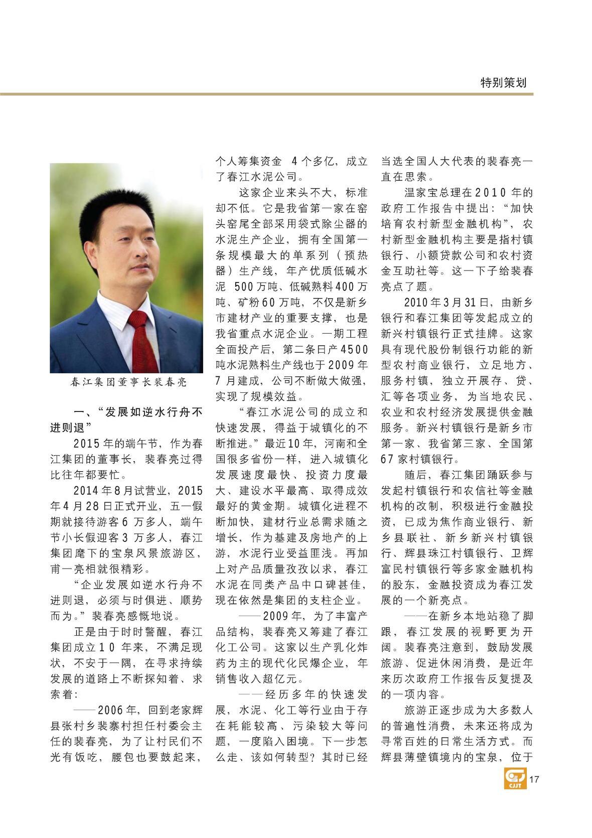 图片名称