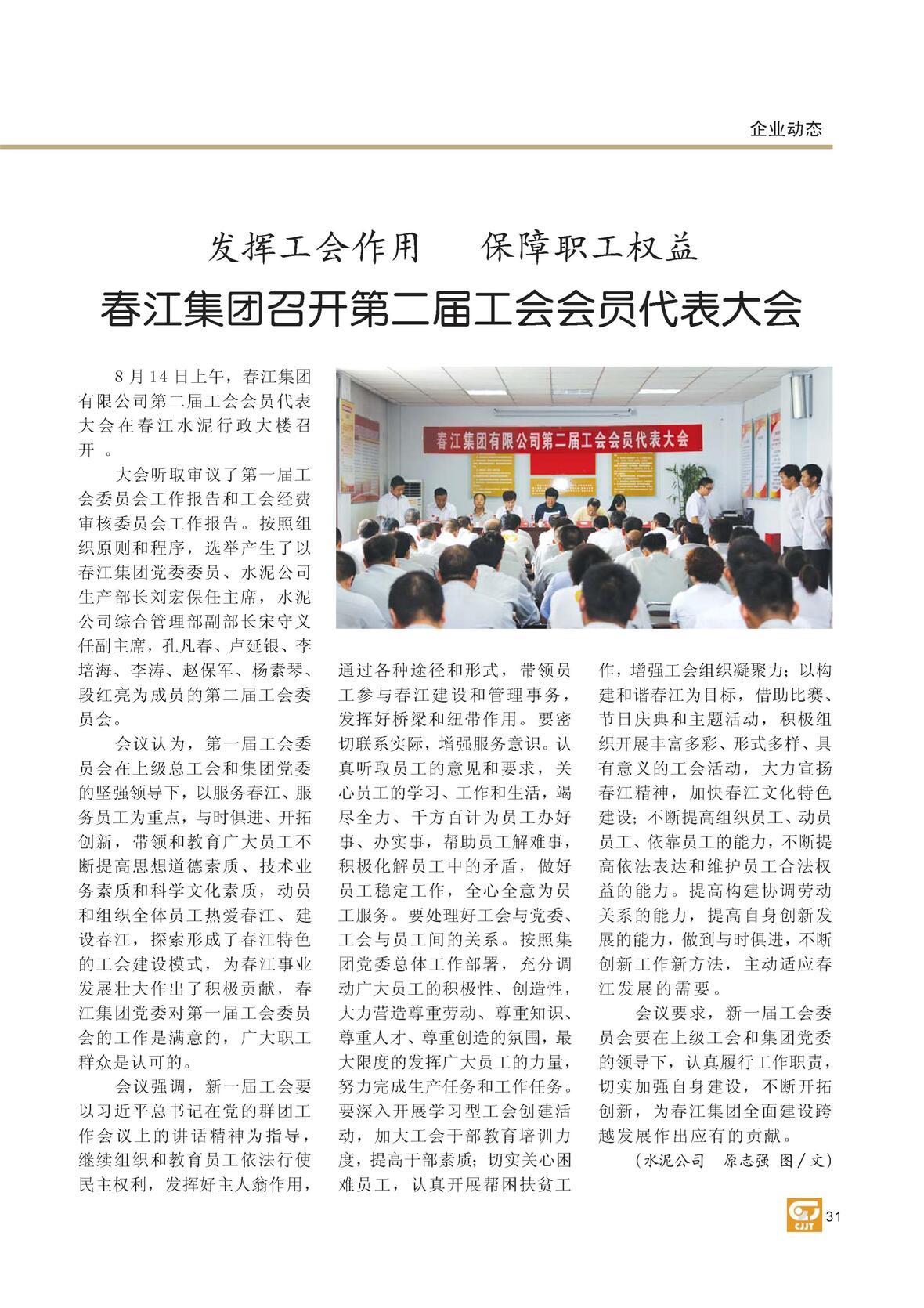 图片名称