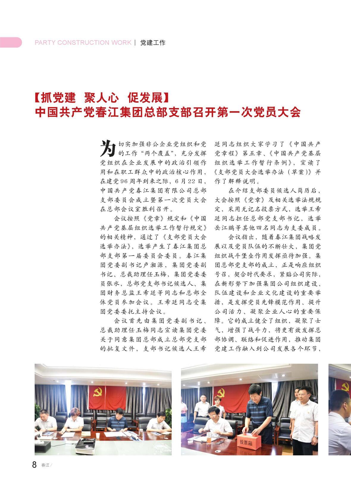 图片名称
