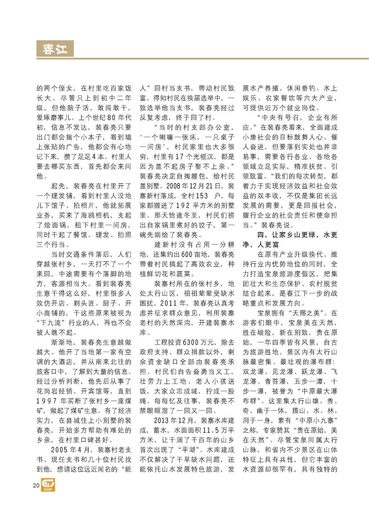 图片名称