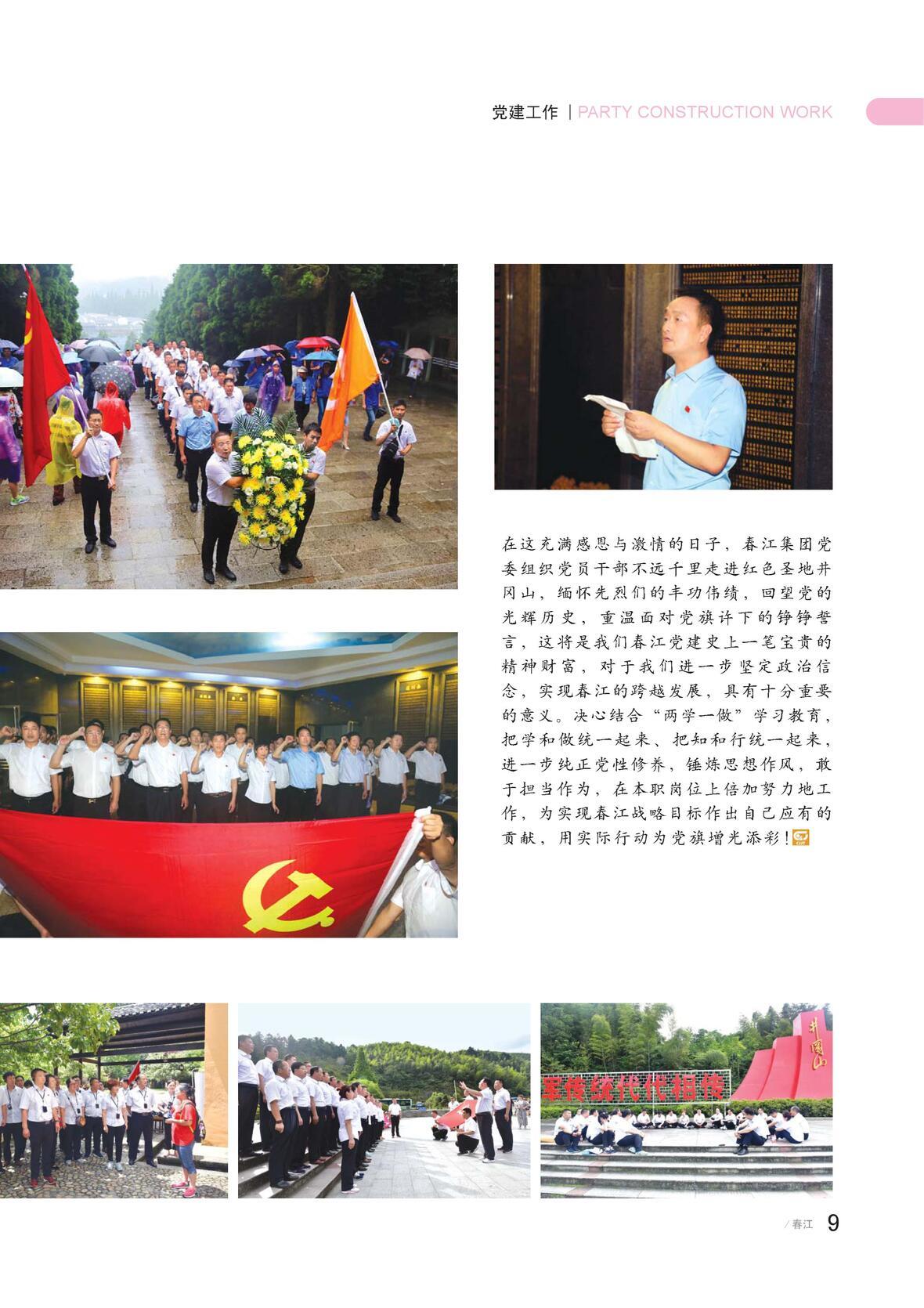 图片名称