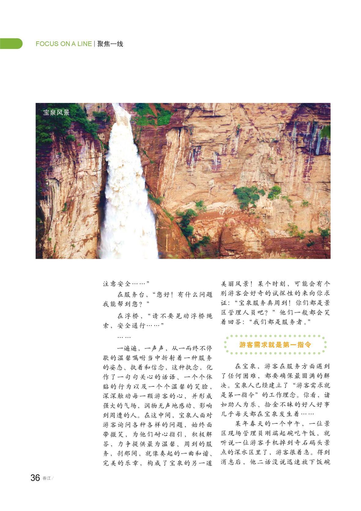 图片名称