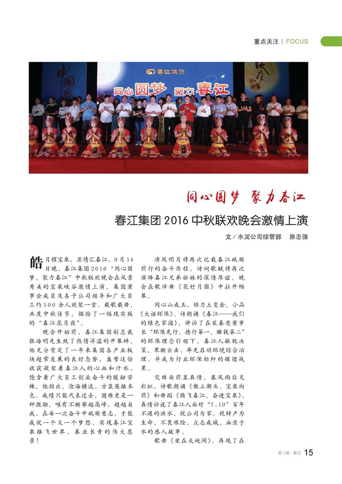 图片名称