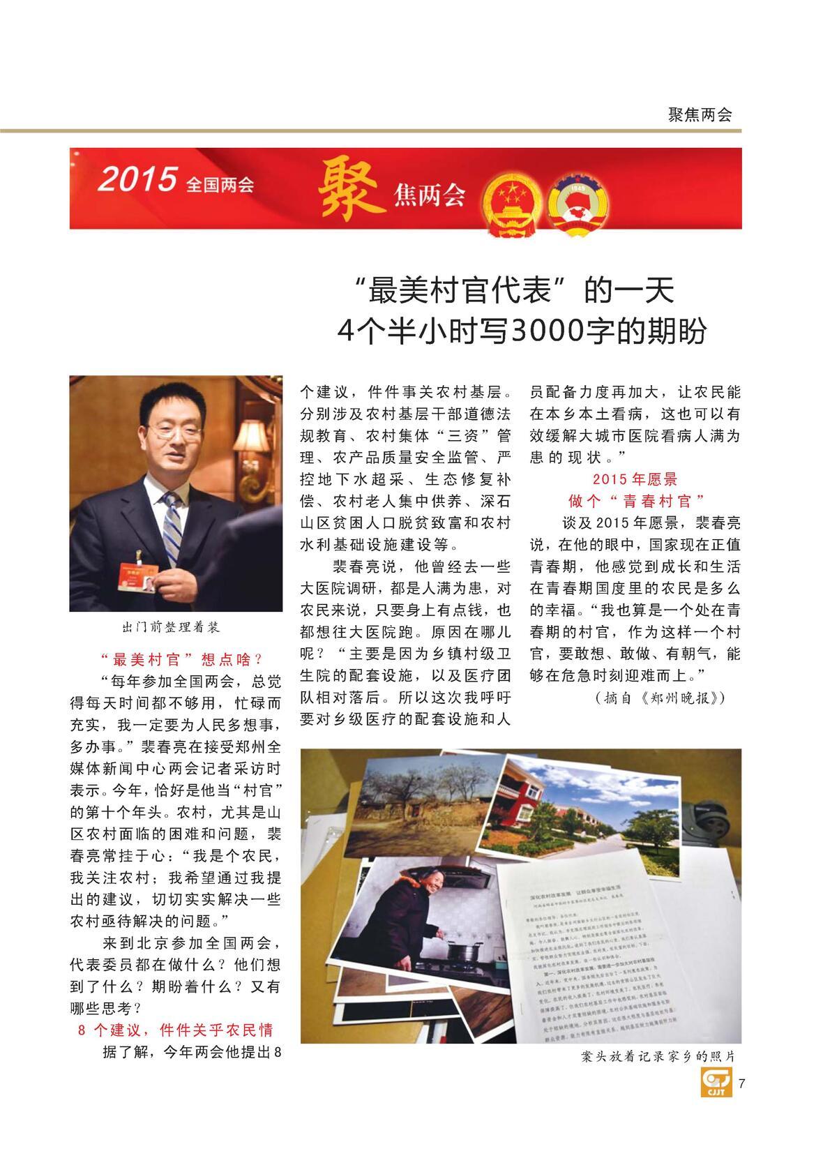图片名称
