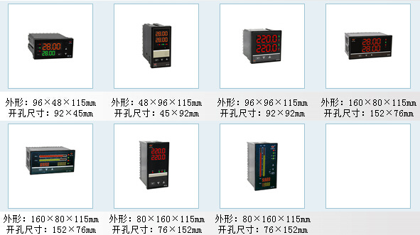 智能操作器