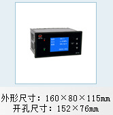 可编程天然气流量积算控制仪