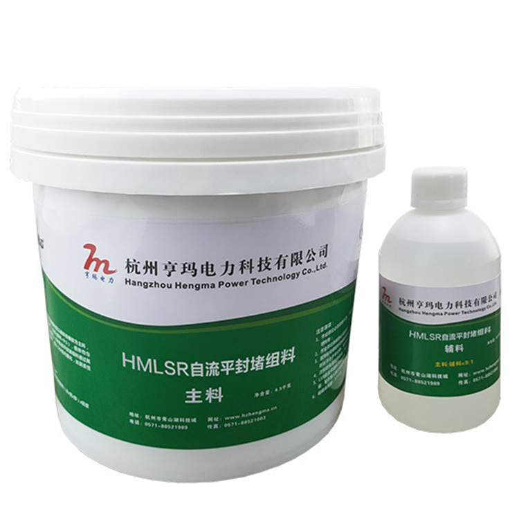 Anti condensation self leveling sealing material