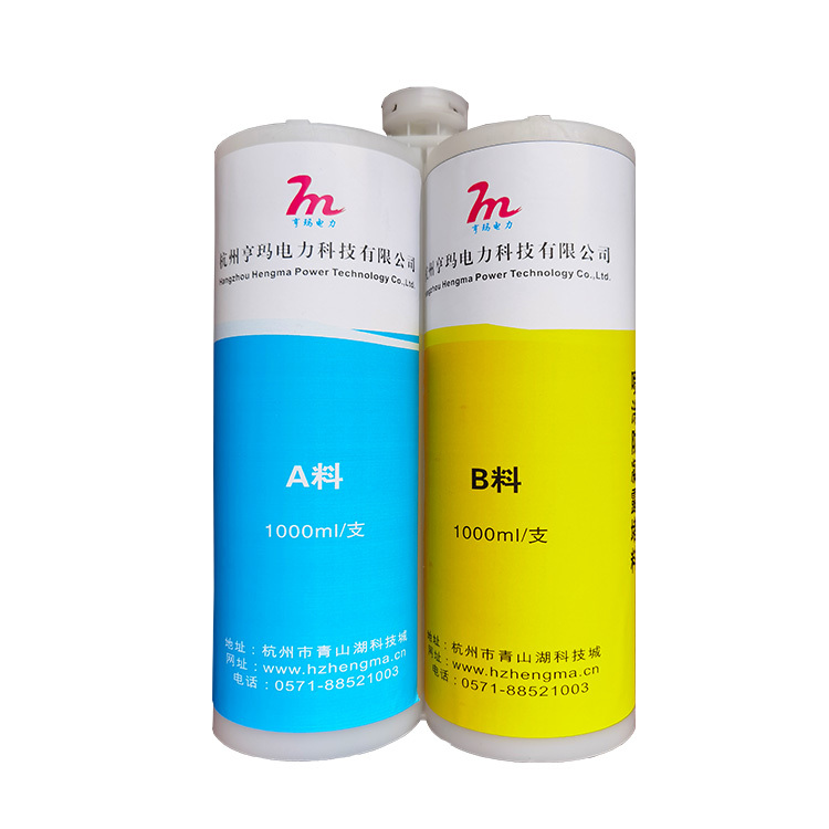 Spray type anti condensation sealing material
