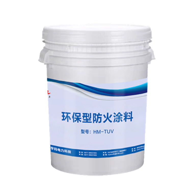 环保型防火涂料