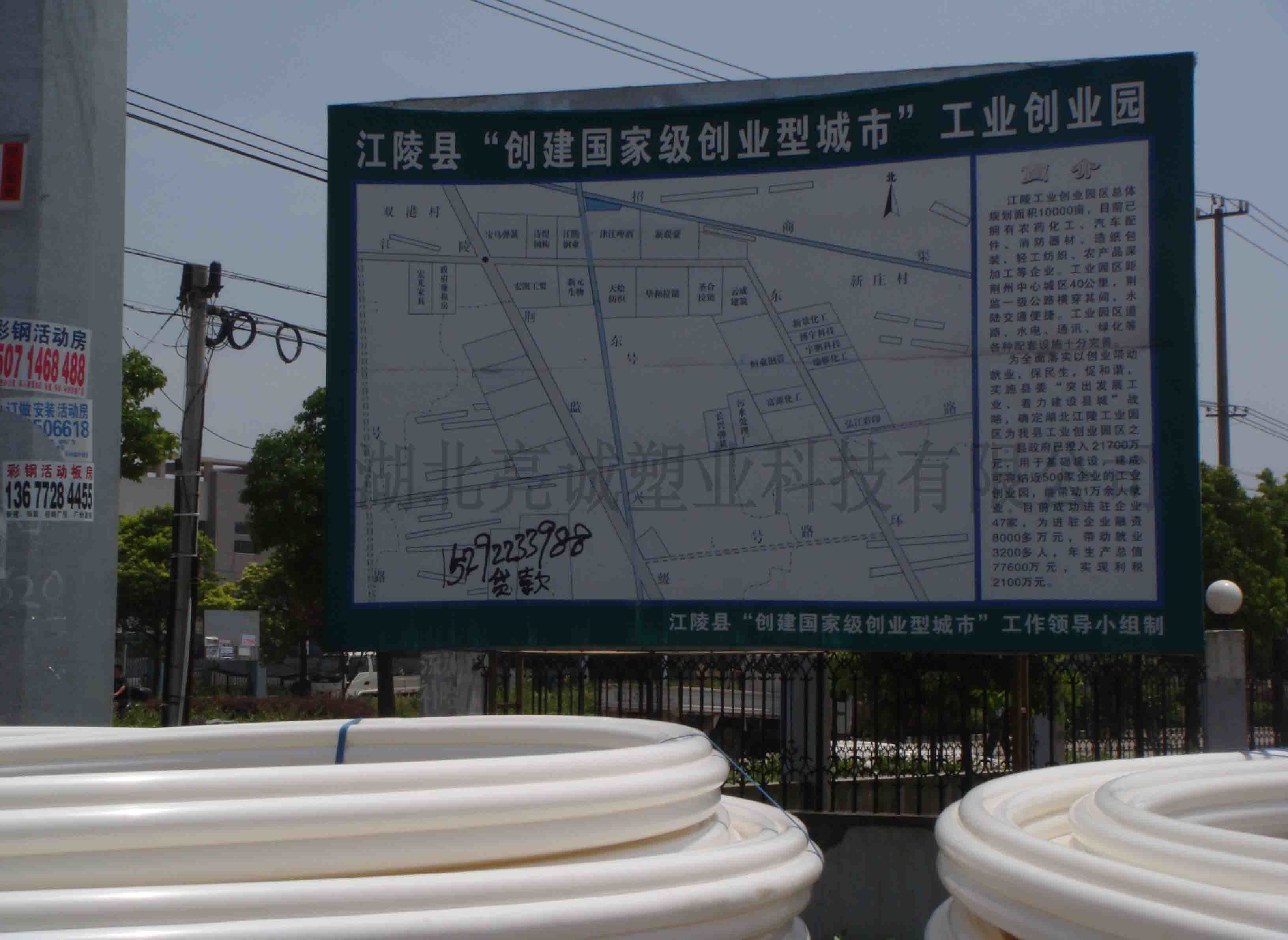 大恒偉業(yè)智能科技