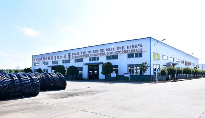 Liangcheng will embrace change and move forward against the trend in 2020