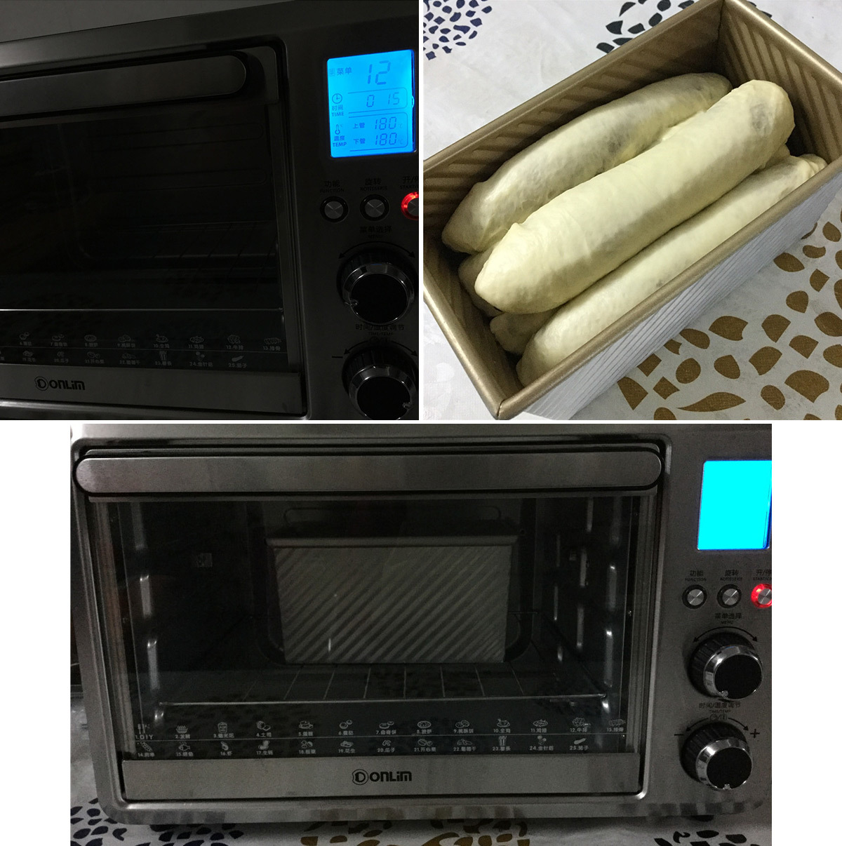 金波吐司盒——豹纹吐司