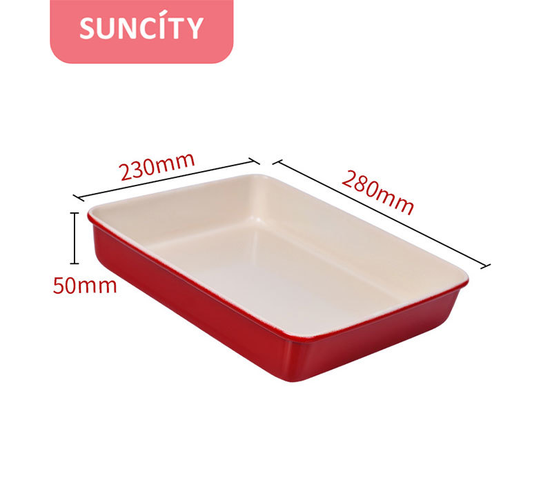 11in Rectangular Roasting Pan YC80244