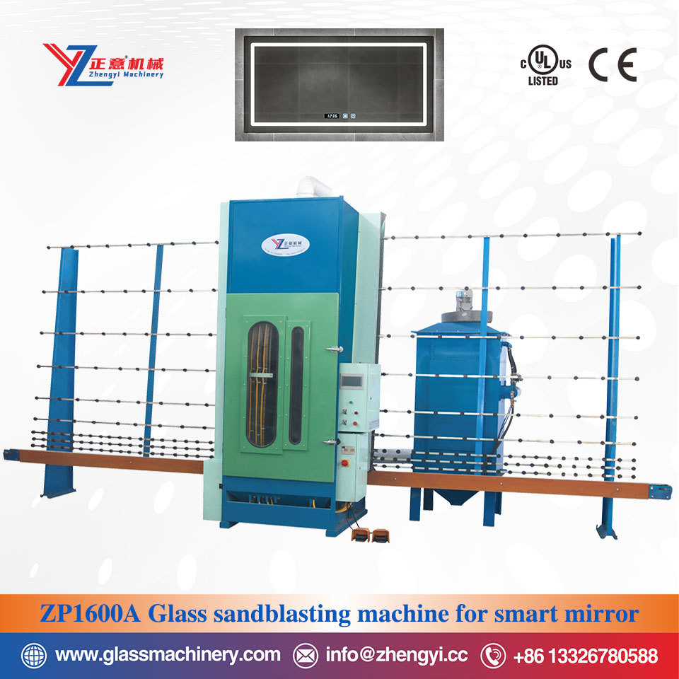 Glass Sandblasting Machine ZP1600A