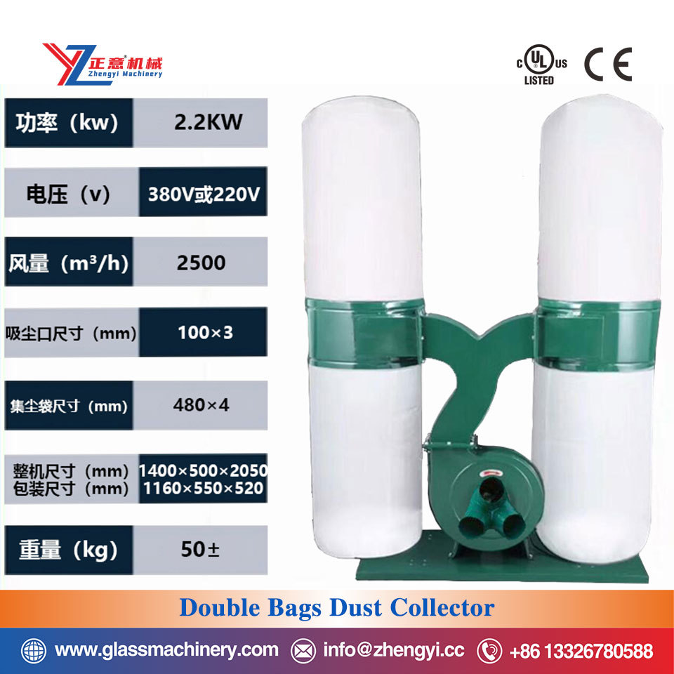 Double Bags Dust Collector