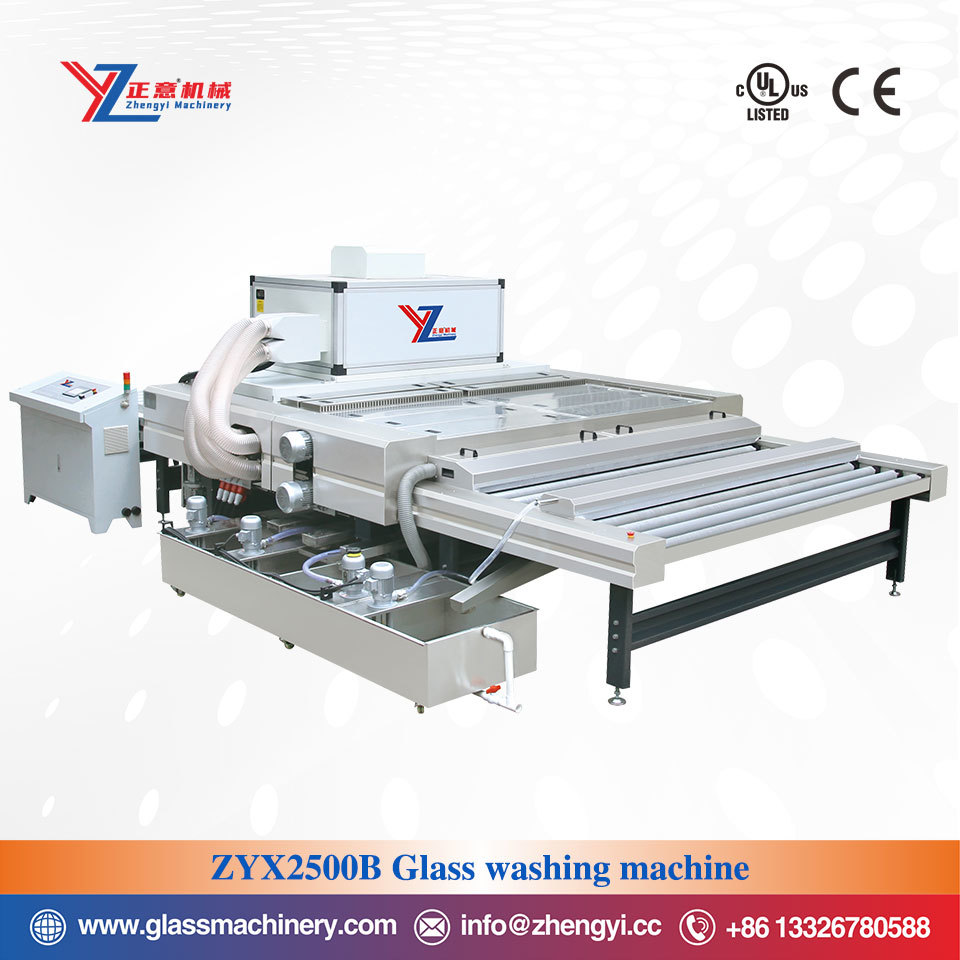 High Speed Glass Washing Machine ZYX2500B