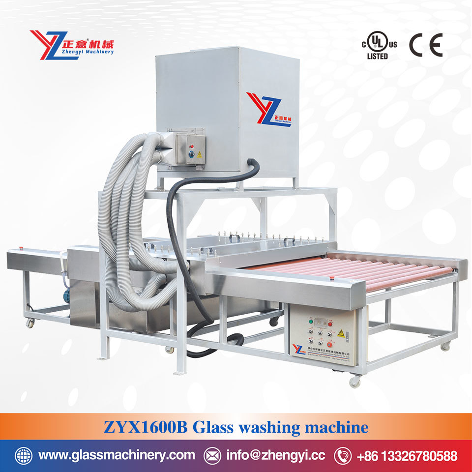 Glass Washing Machine ZYX1600B
