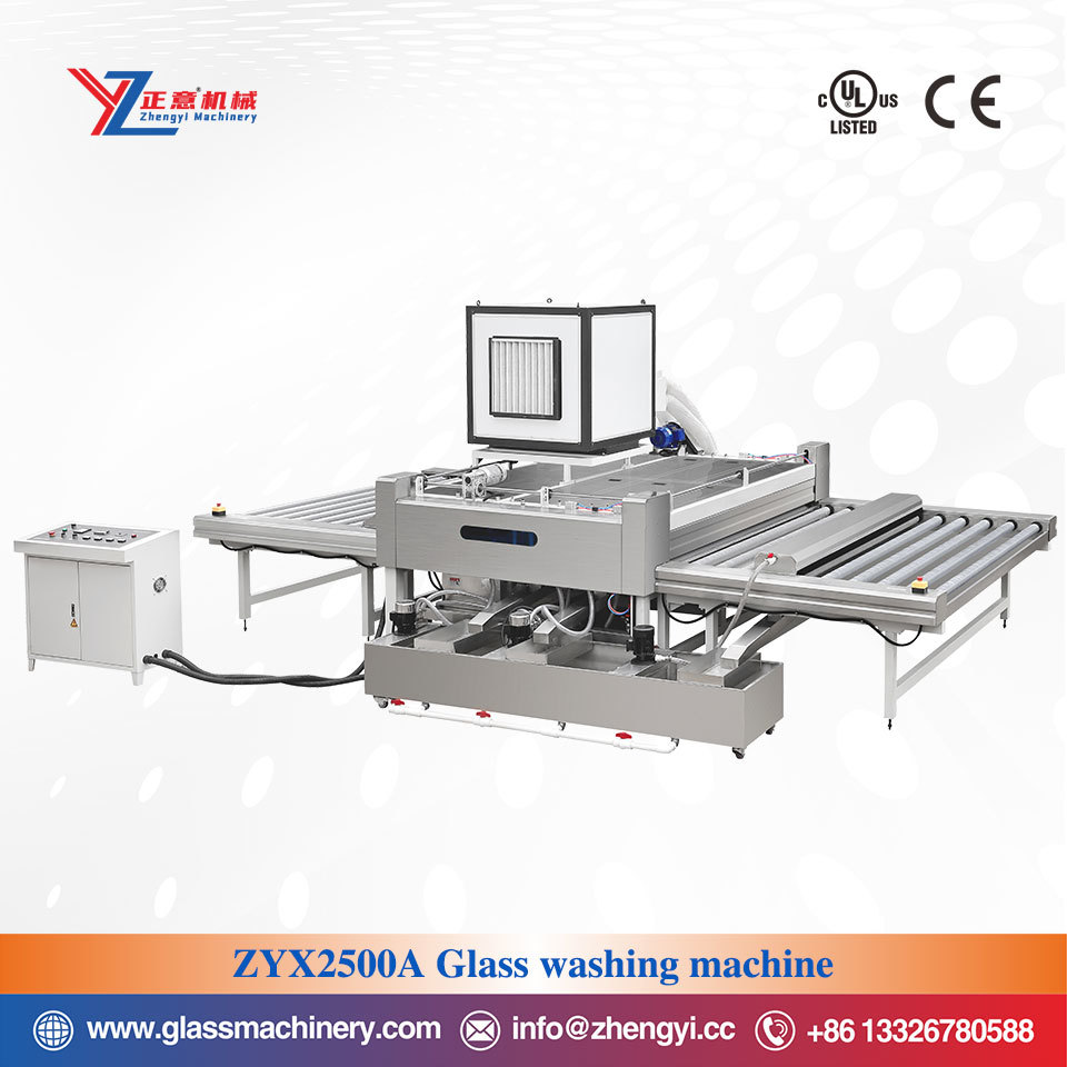 Glass Washing Machine ZYX2500A