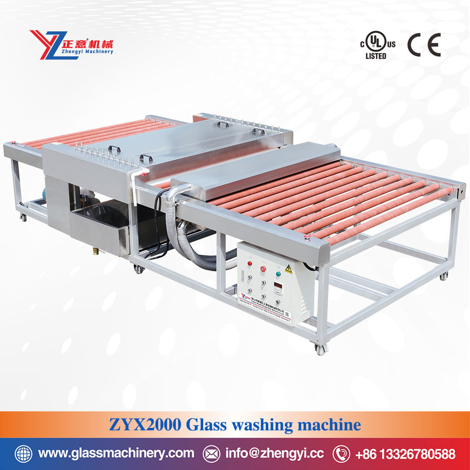 Glass Washing Machine ZYX2000
