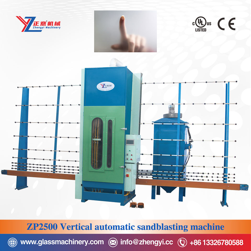 Vertical Automatic Sandblasting Machine ZP2500