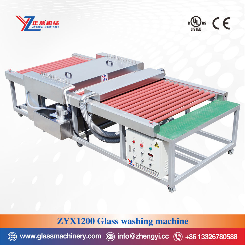 Glass Washing Machine ZYX1200