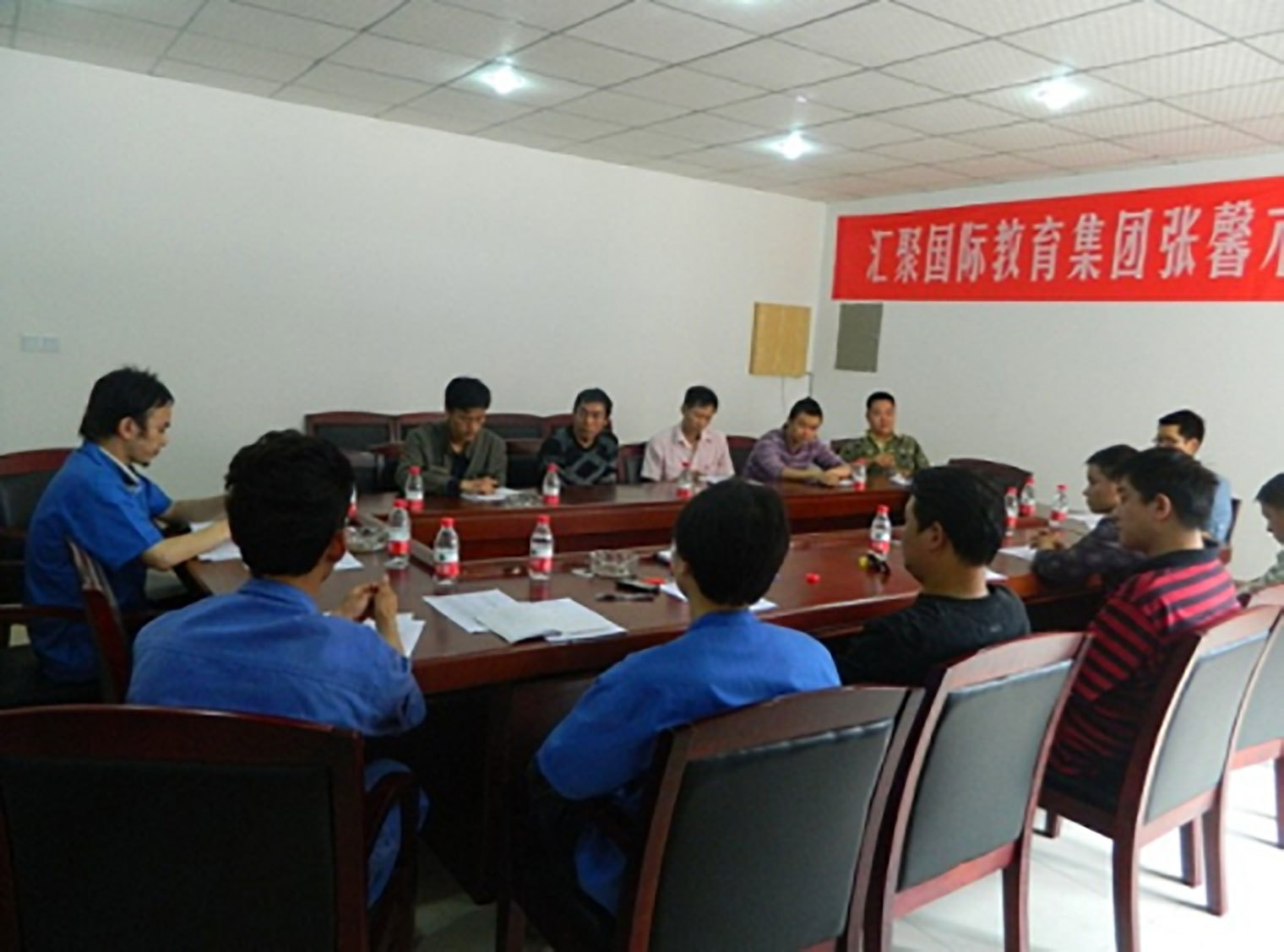 與公司主要供應(yīng)商進(jìn)行季度溝通會(huì)