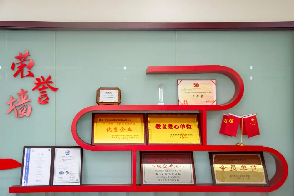 图片名称