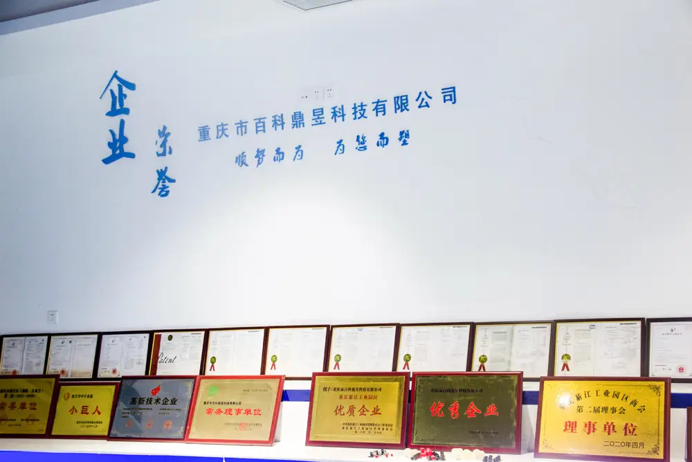图片名称