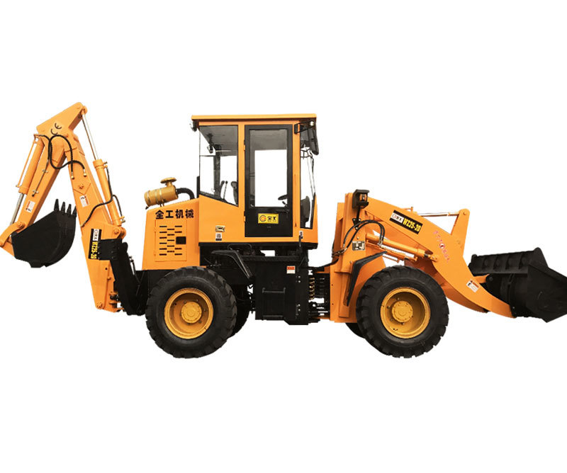 WZ25-20挖掘裝載機(jī)