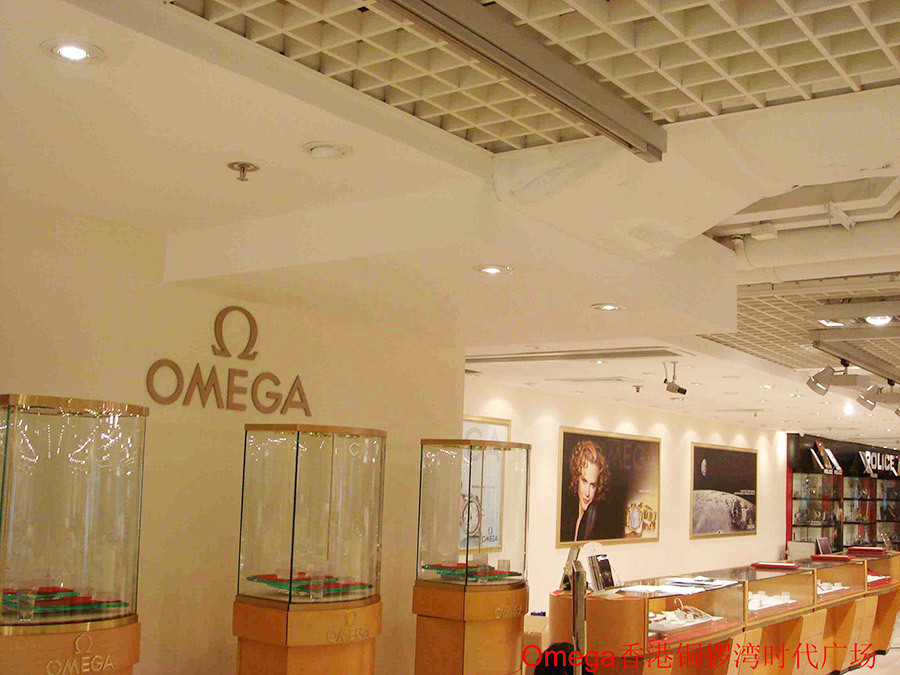 Omega香港銅鑼灣時代廣場案例展示