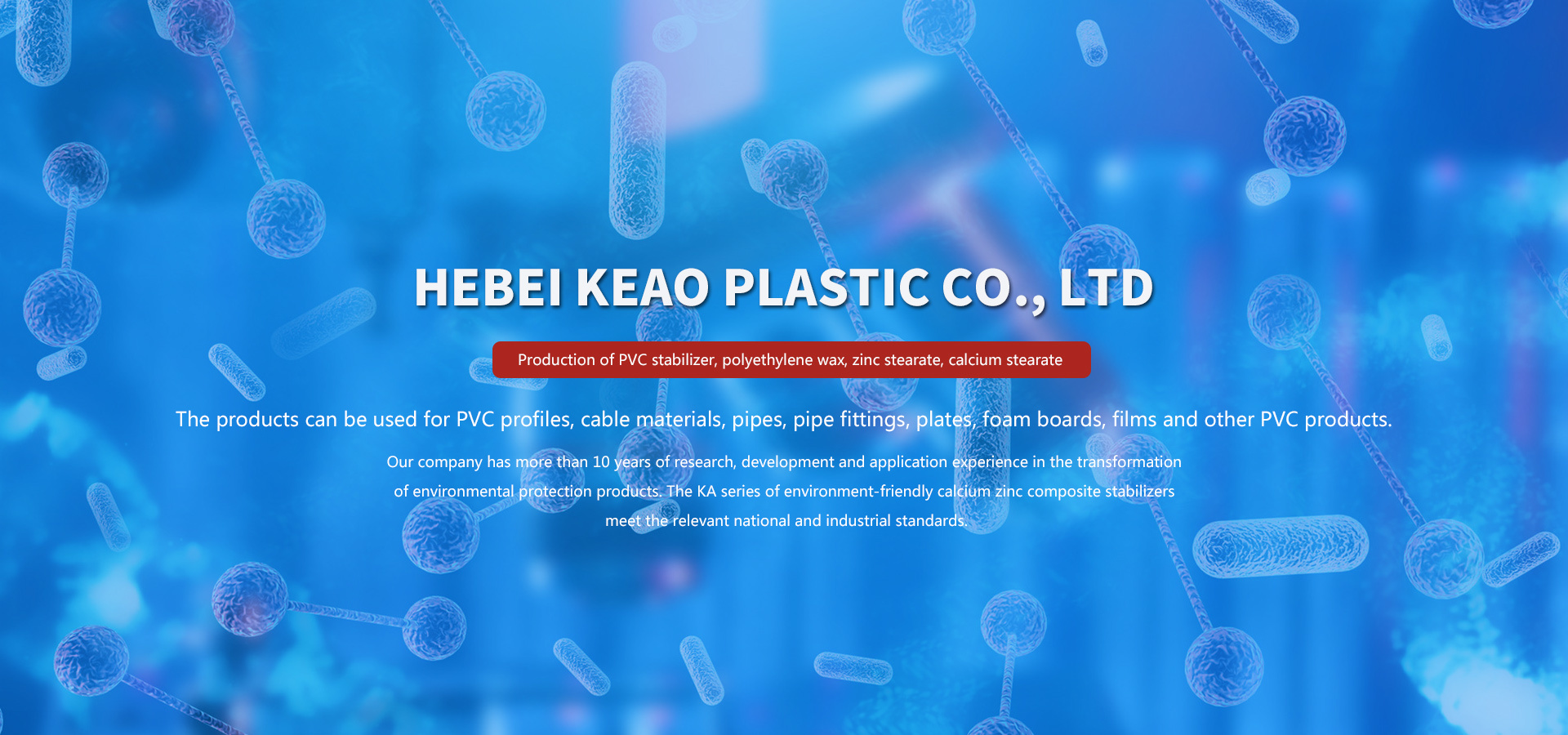 Hebei Keao Plastic Co., Ltd