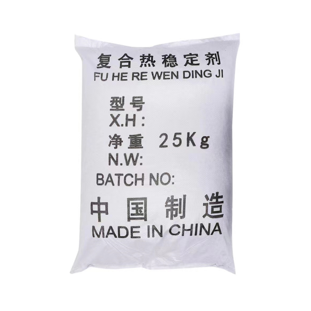 PVC compound stabilizer