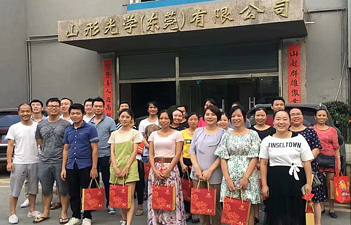 团建活动1