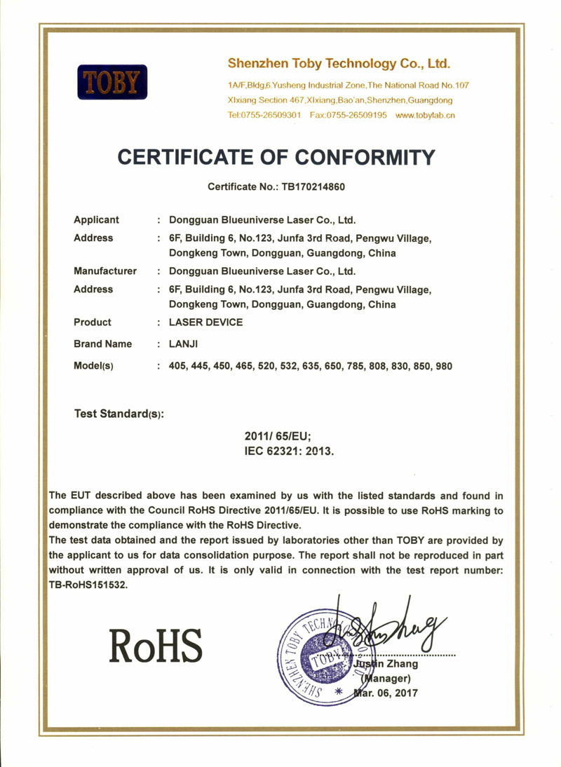 Laser module - RoHs certification