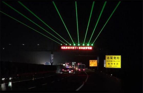 高速路激光警示灯