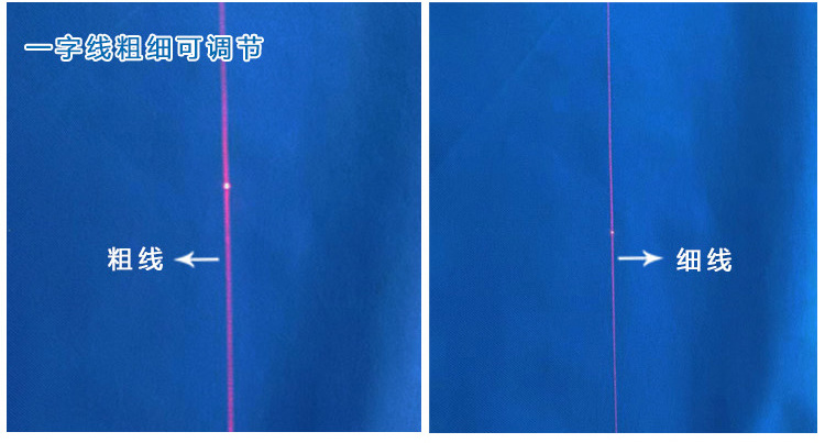 红光一字线定位激光模组效果