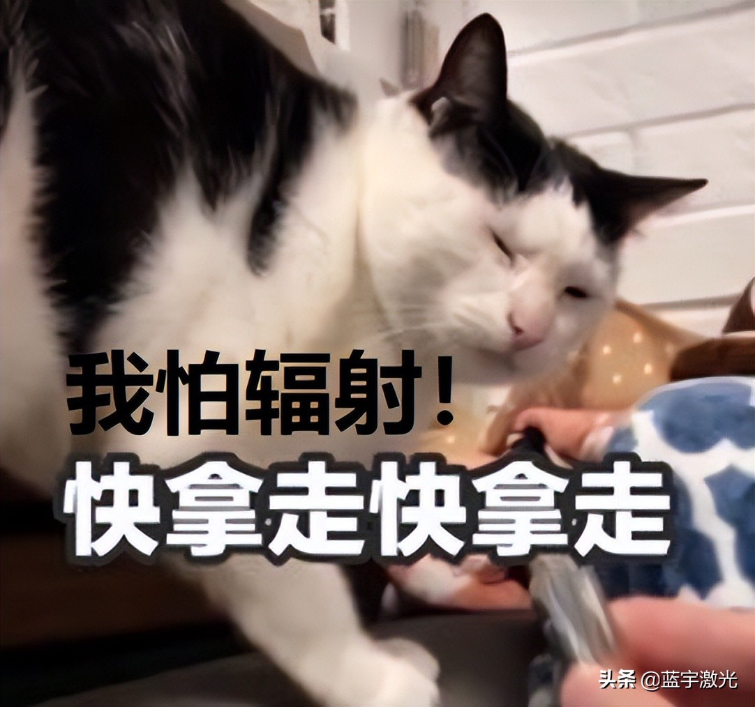 激光笔，激光切割，激光扫描——激光是如何被发明出来的？