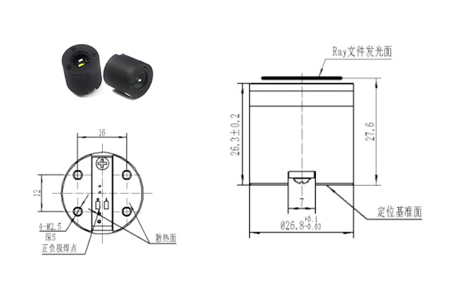 照明白光半导体激光器