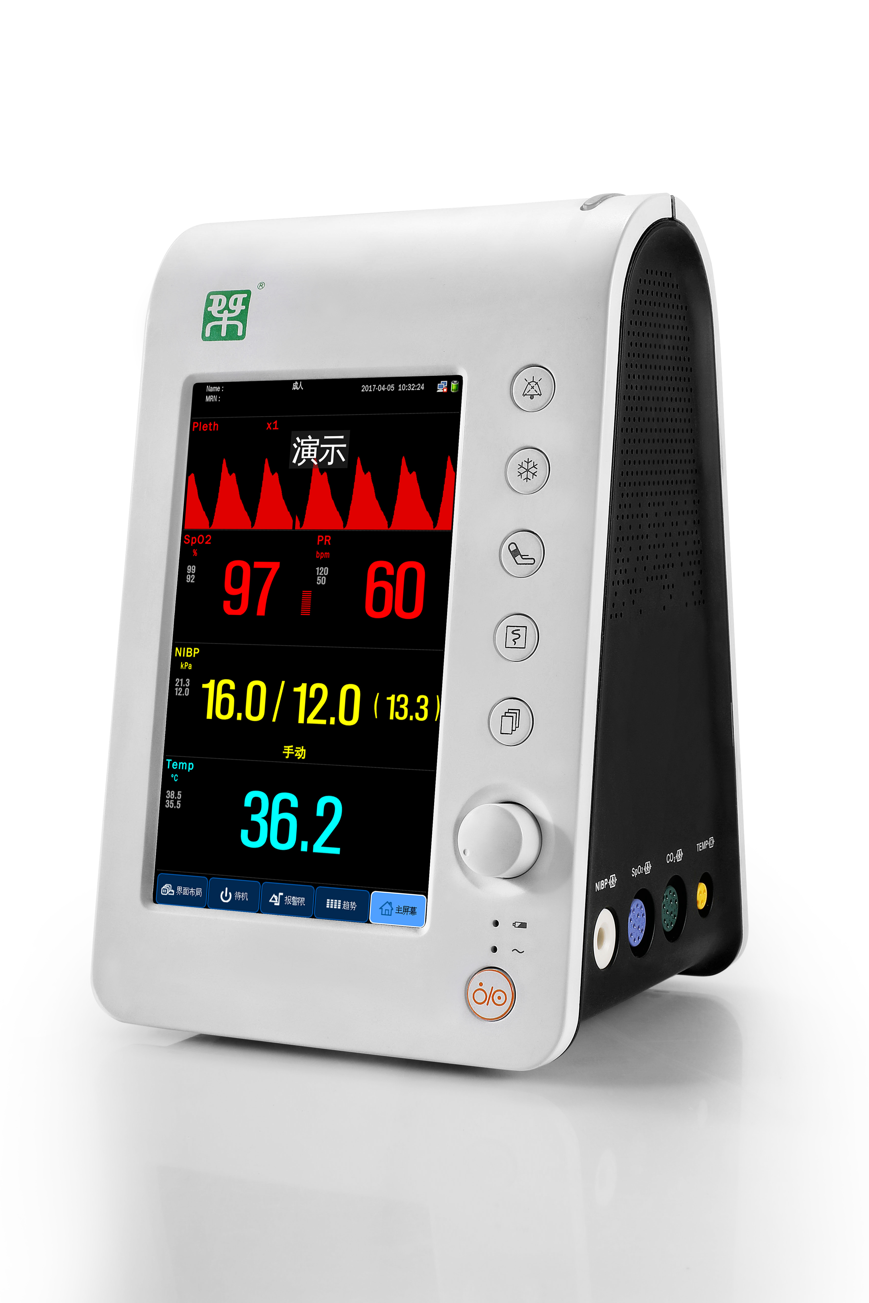 健康+医学 TELER Normal movement indicators Midmark Digital Vital Signs Monitor - CME Corp
