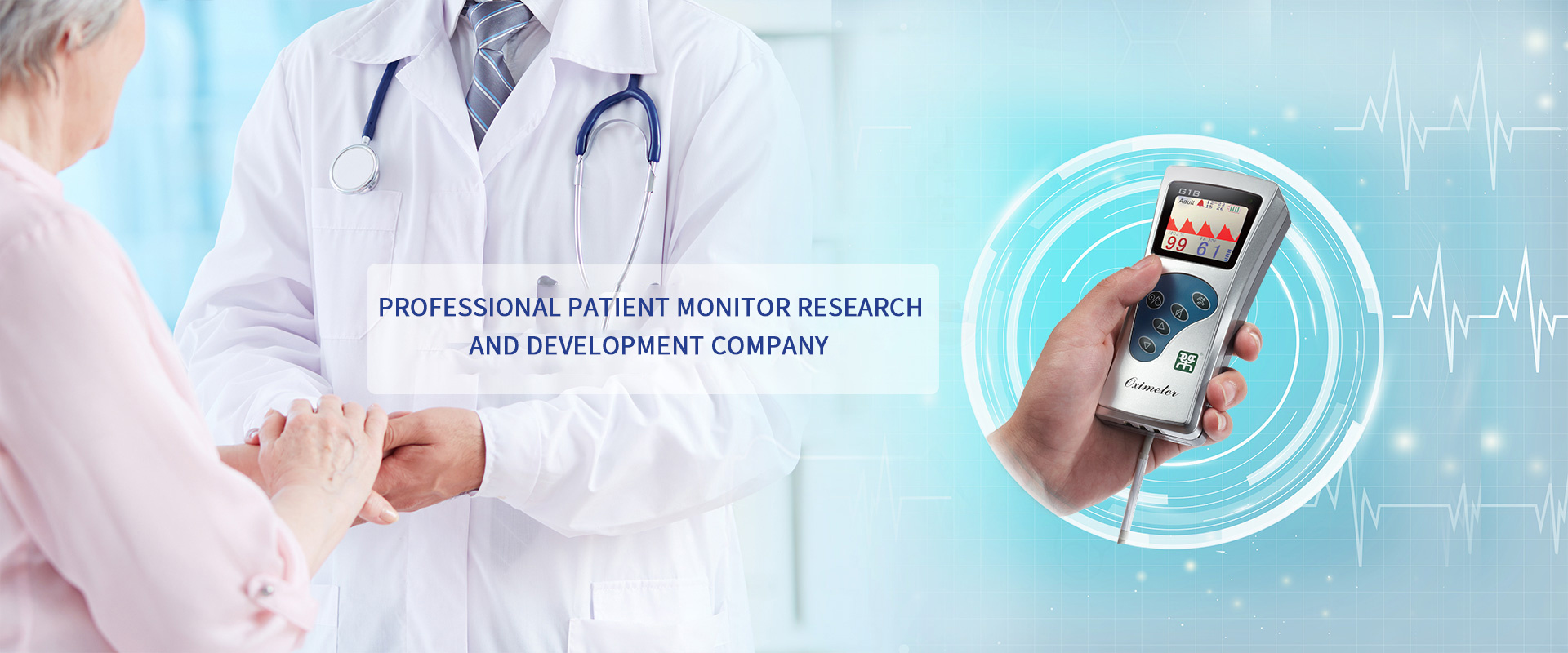 PROFESSIONAL PATIENT MONITOR RESEARCH AND DEVEL OPMENT COMPANY