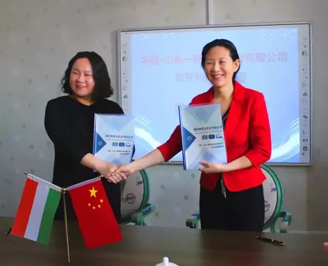 一新教育