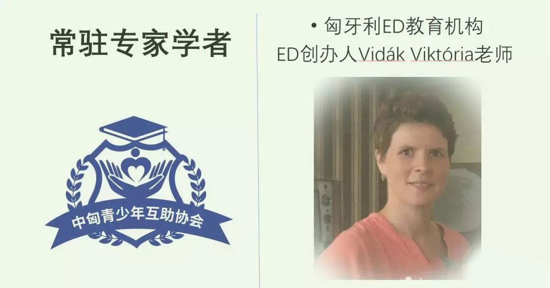 一新教育